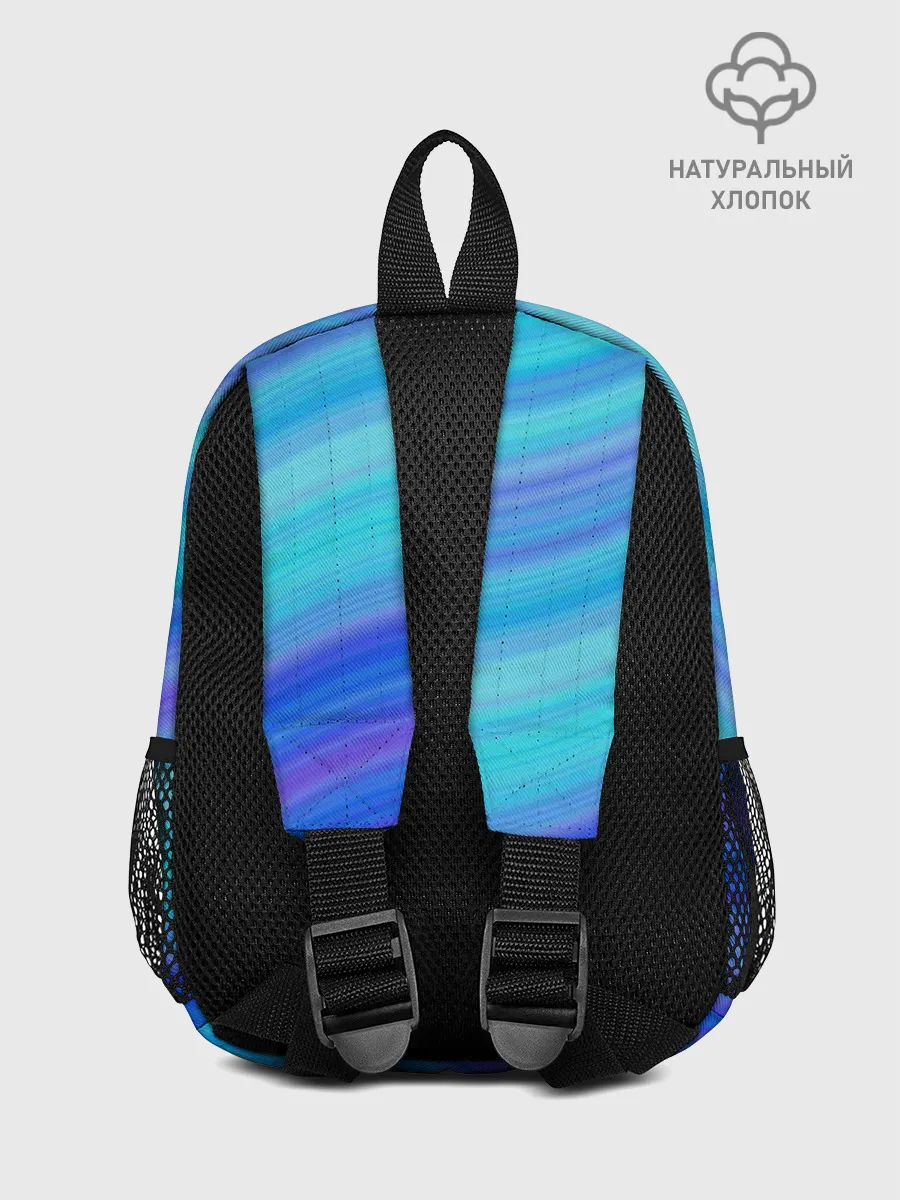 Рюкзак детский / Абстракция. Влны.