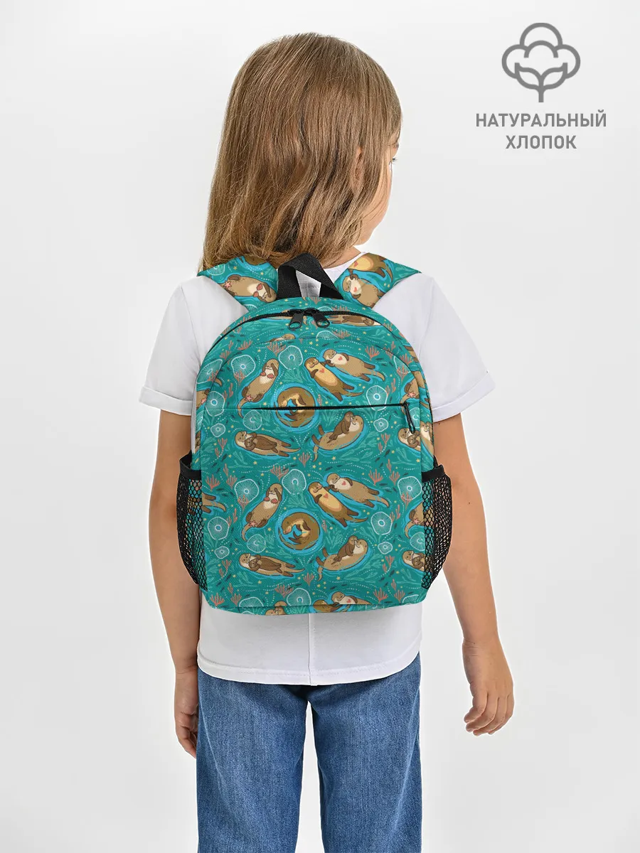 Рюкзак детский / Весёлые выдры