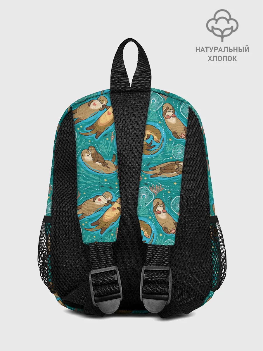 Рюкзак детский / Весёлые выдры