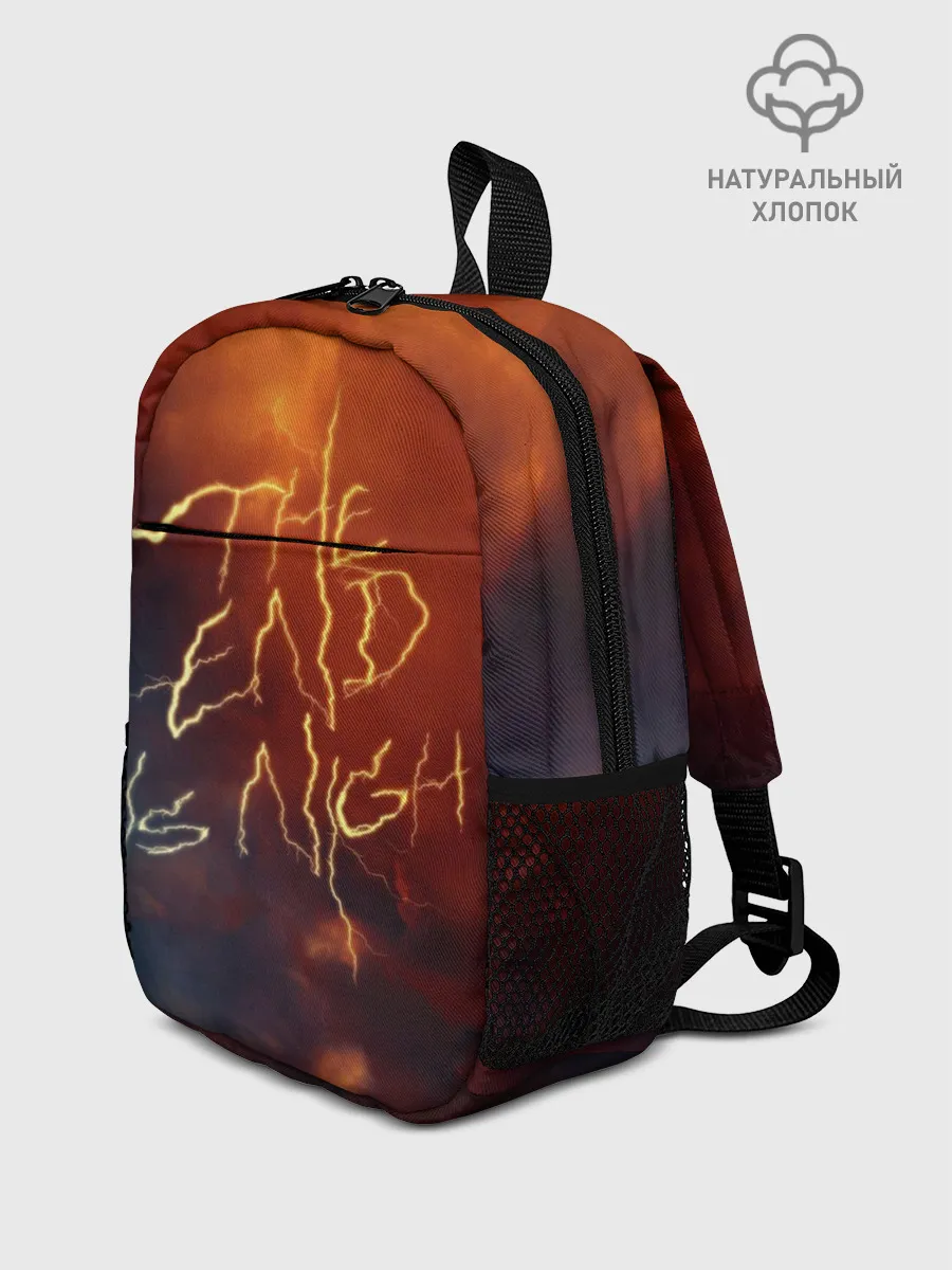 Рюкзак детский / The end is night