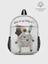 Рюкзак детский / Мопс в рюкзаке