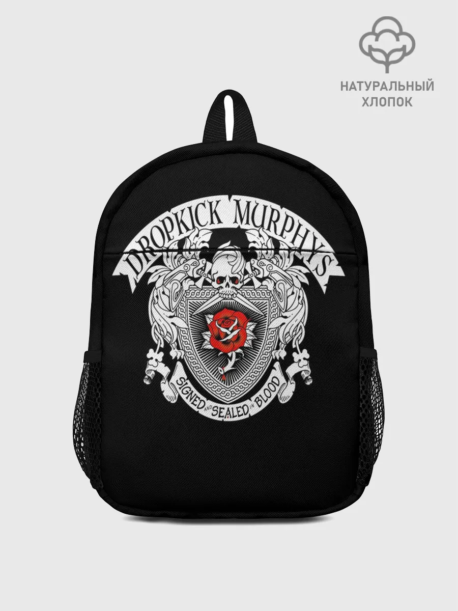Рюкзак детский / Dropkick Murphys