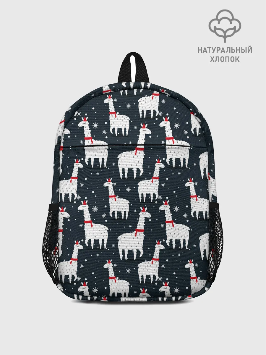 Рюкзак детский / Новогодние ламы