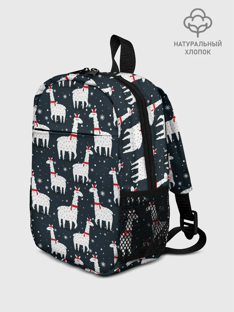 Рюкзак детский / Новогодние ламы
