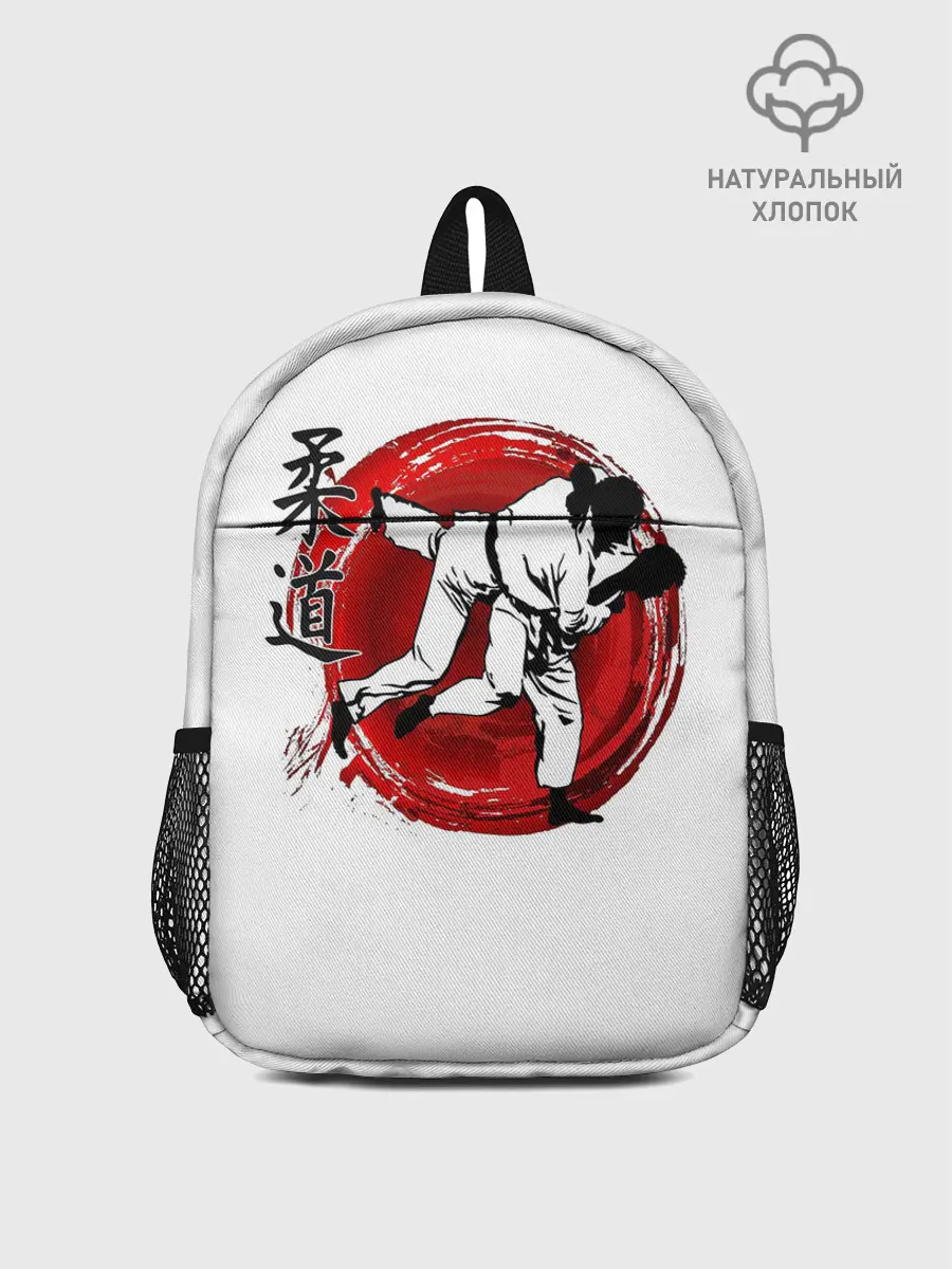 Рюкзак детский / Judo