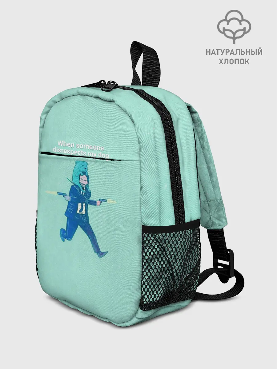 Рюкзак детский / Джон Уик