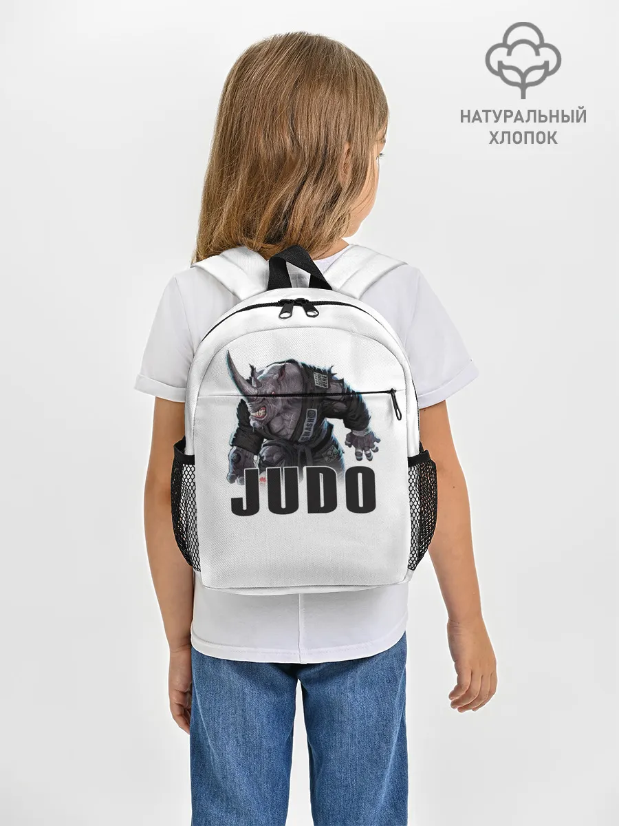Рюкзак детский / Judo