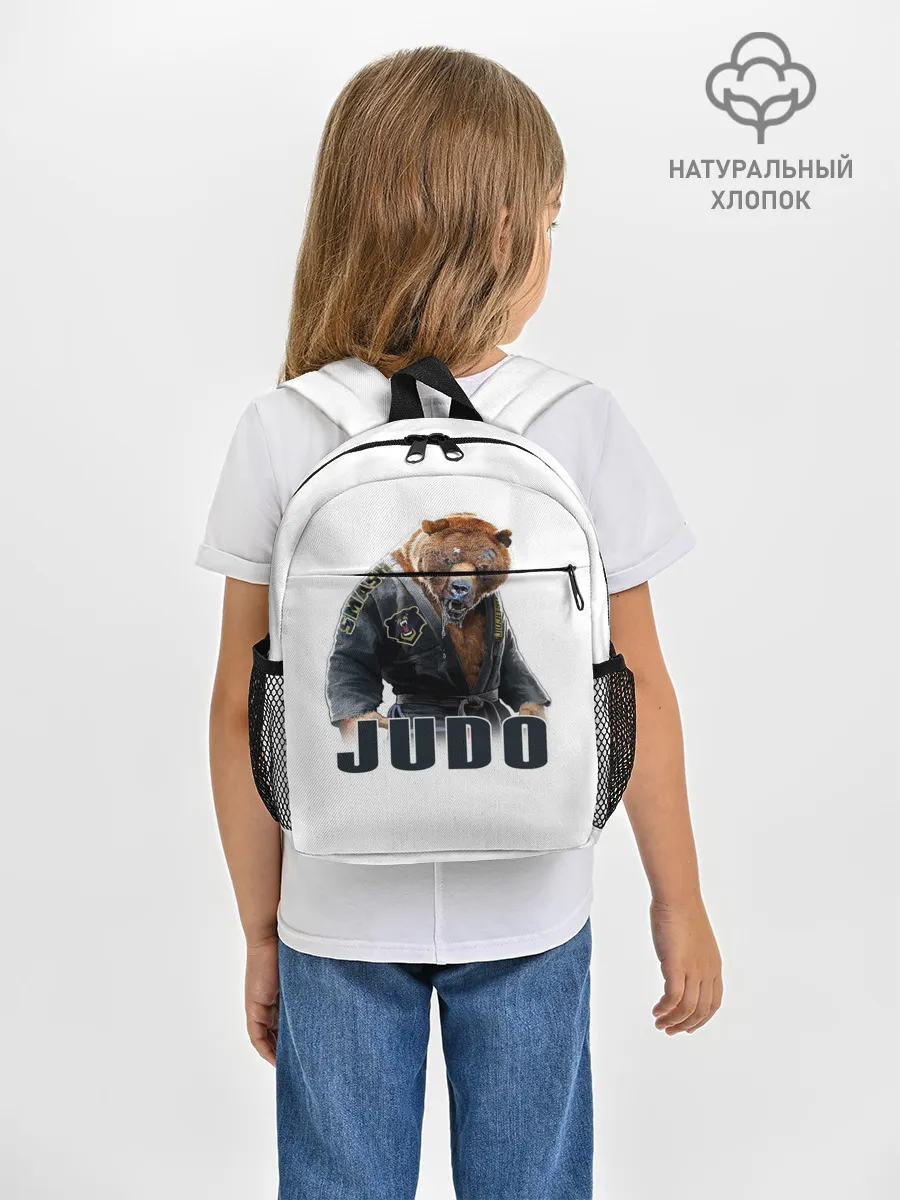Рюкзак детский / Judo