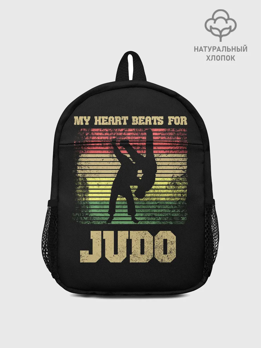 Рюкзак детский / Judo