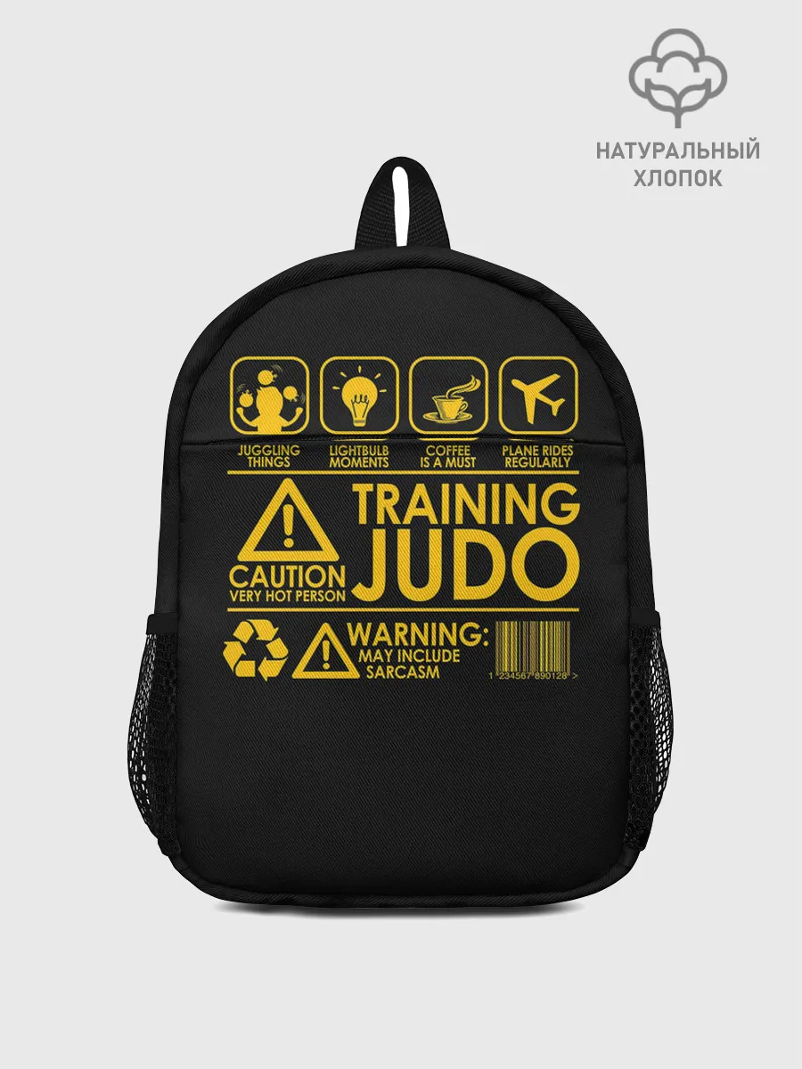 Рюкзак детский / Judo