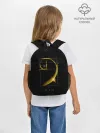 Рюкзак детский / Золотое сечение