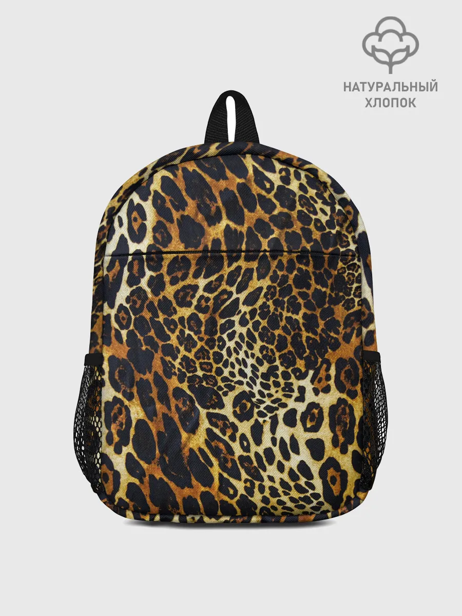 Рюкзак детский / Шкура леопарда