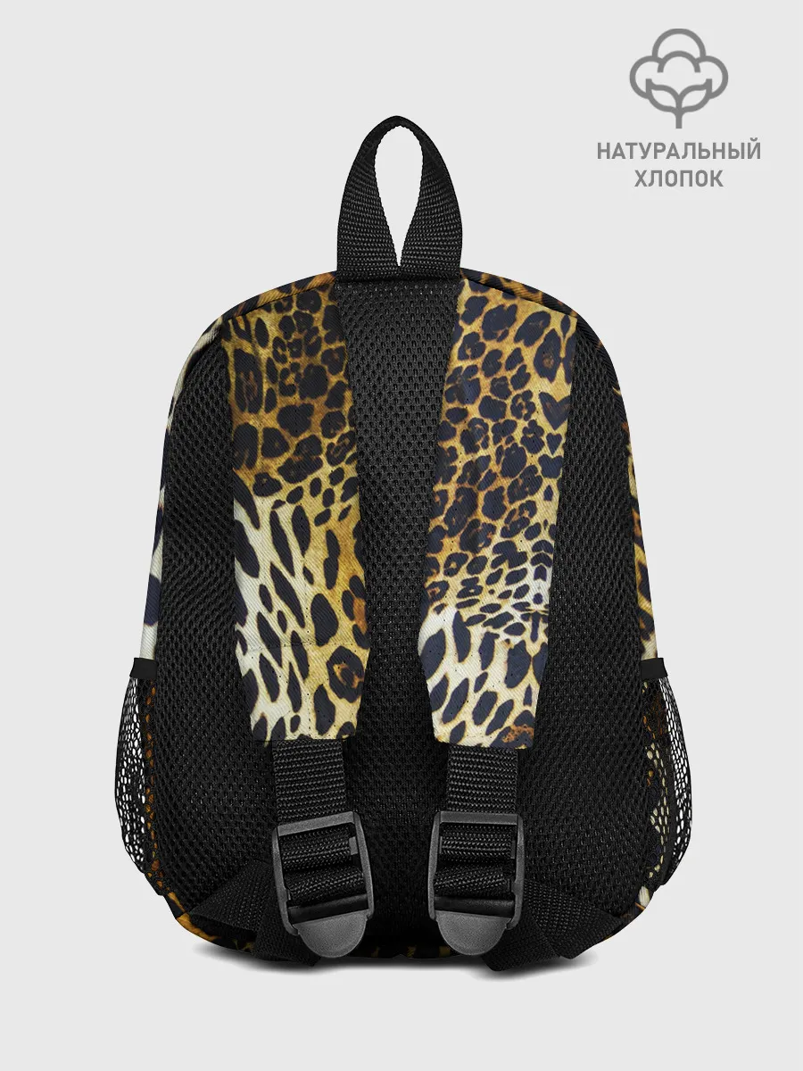 Рюкзак детский / Шкура леопарда