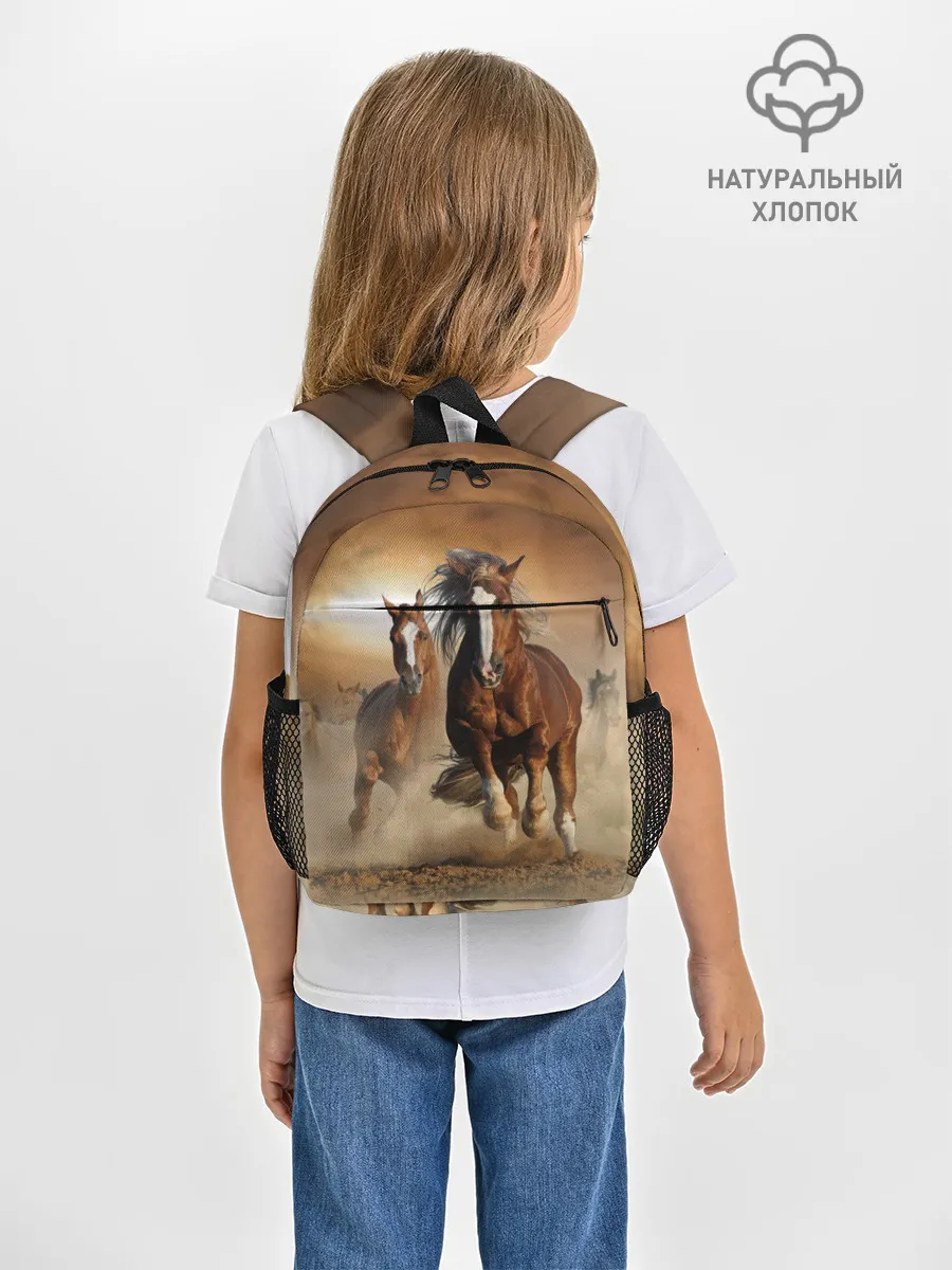 Рюкзак детский / Бегущие лошади