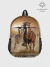 Рюкзак детский / Бегущие лошади