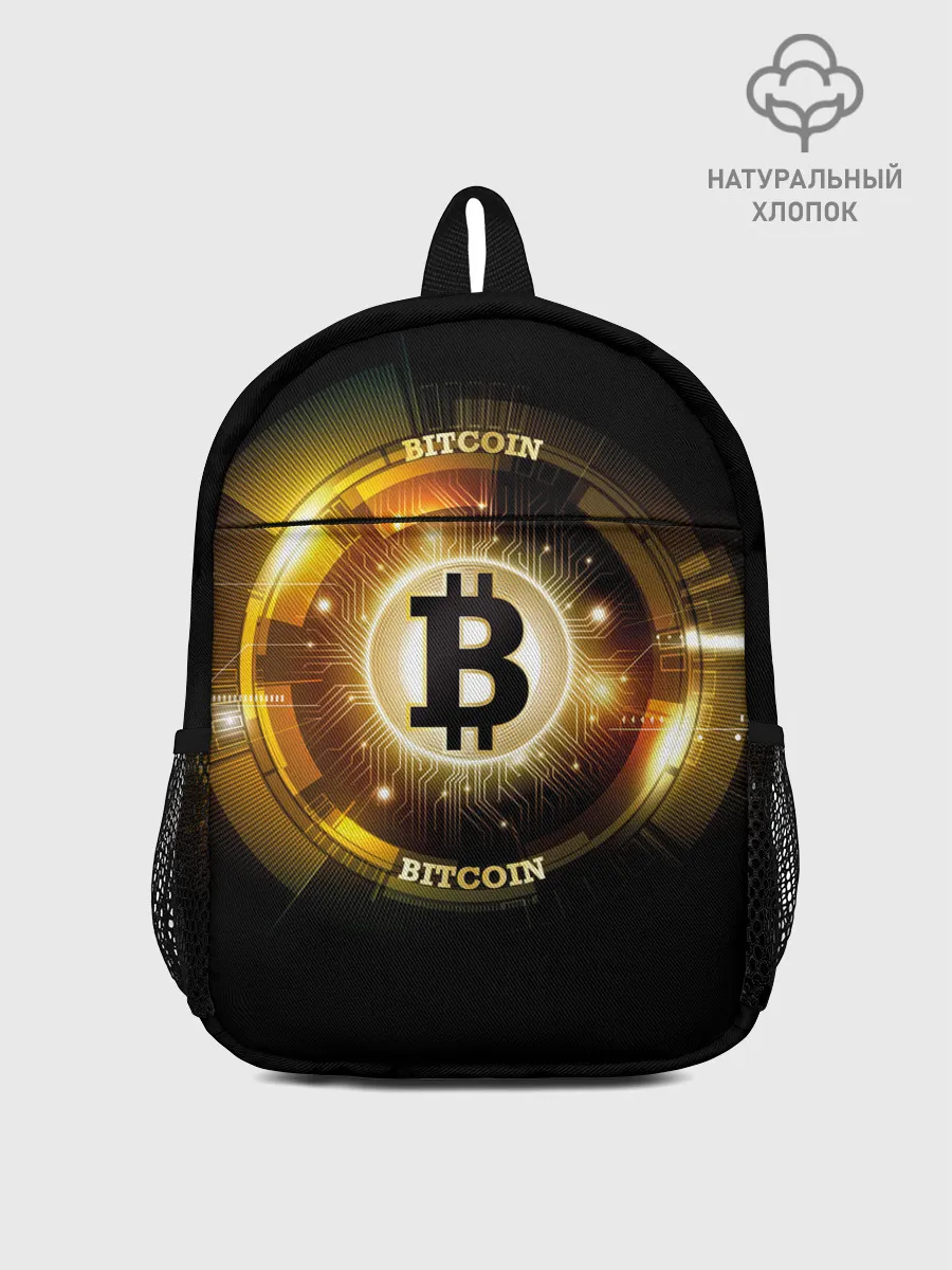 Рюкзак детский / Золотой биткоин