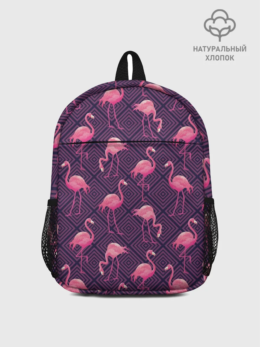 Рюкзак детский / Фламинго