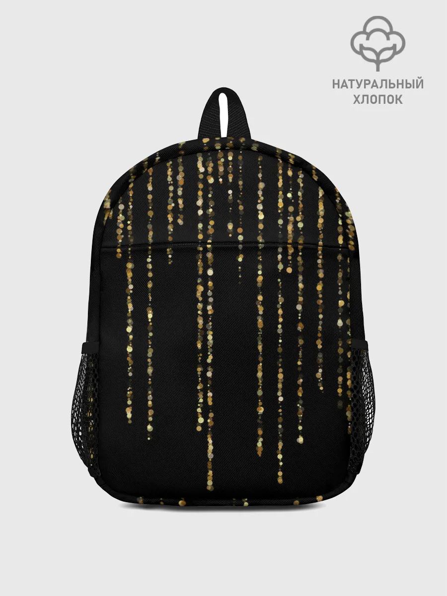 Рюкзак детский / Золотой глиттер