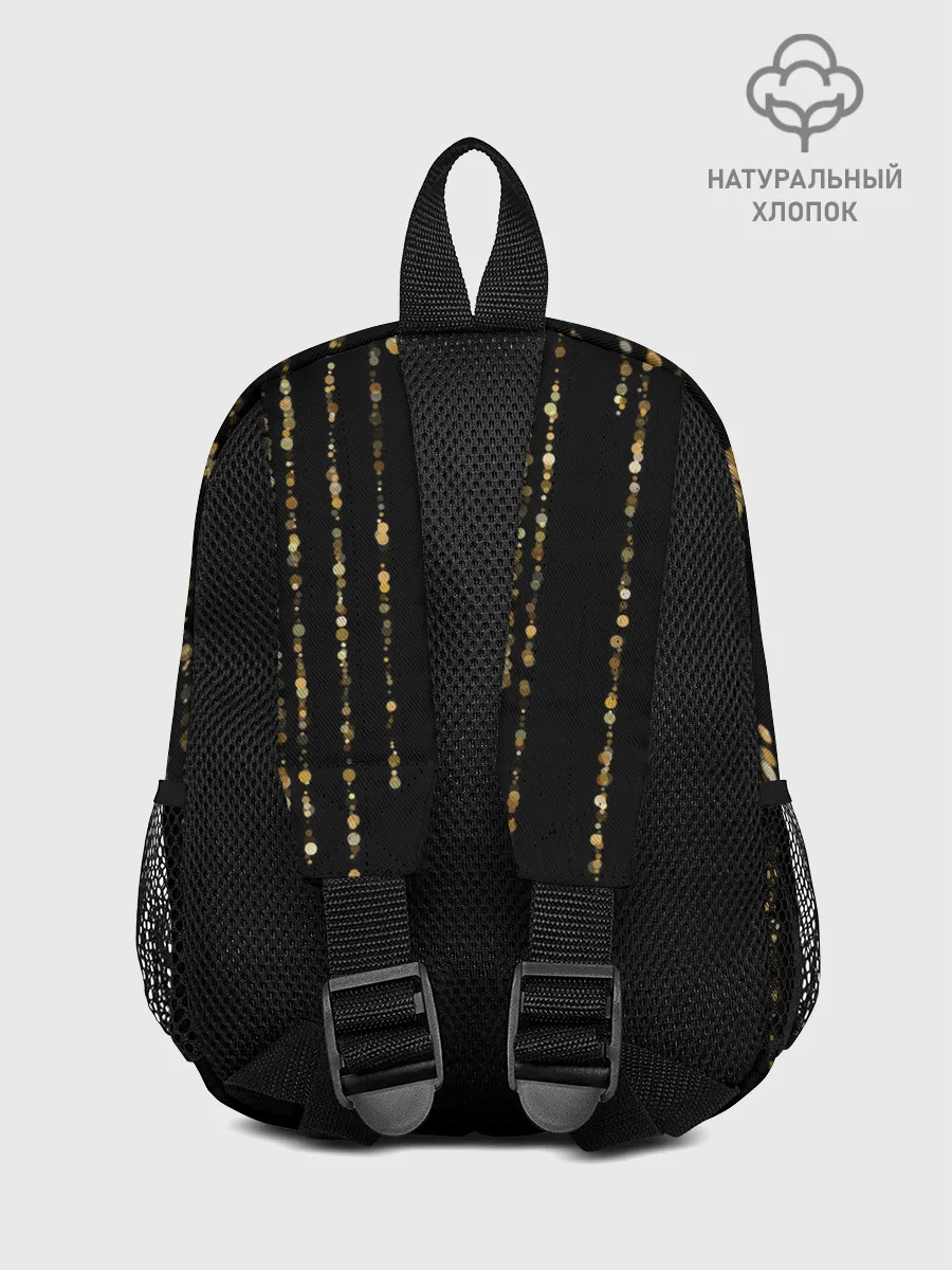 Рюкзак детский / Золотой глиттер