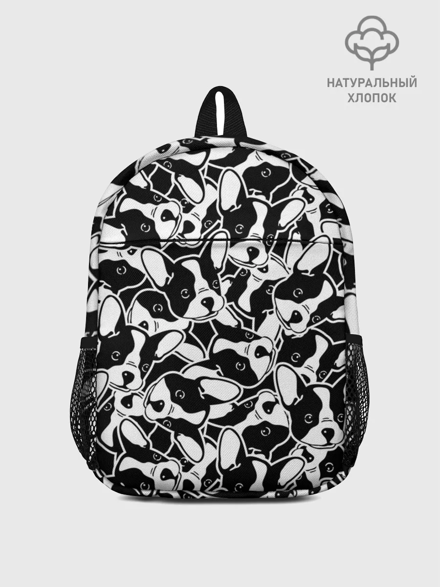 Рюкзак детский / Забавные собаки