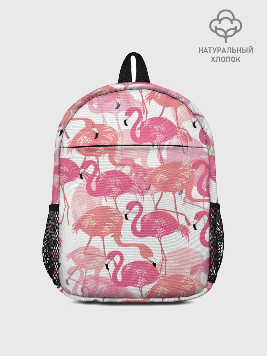 Рюкзак детский / Фламинго