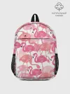 Рюкзак детский / Фламинго