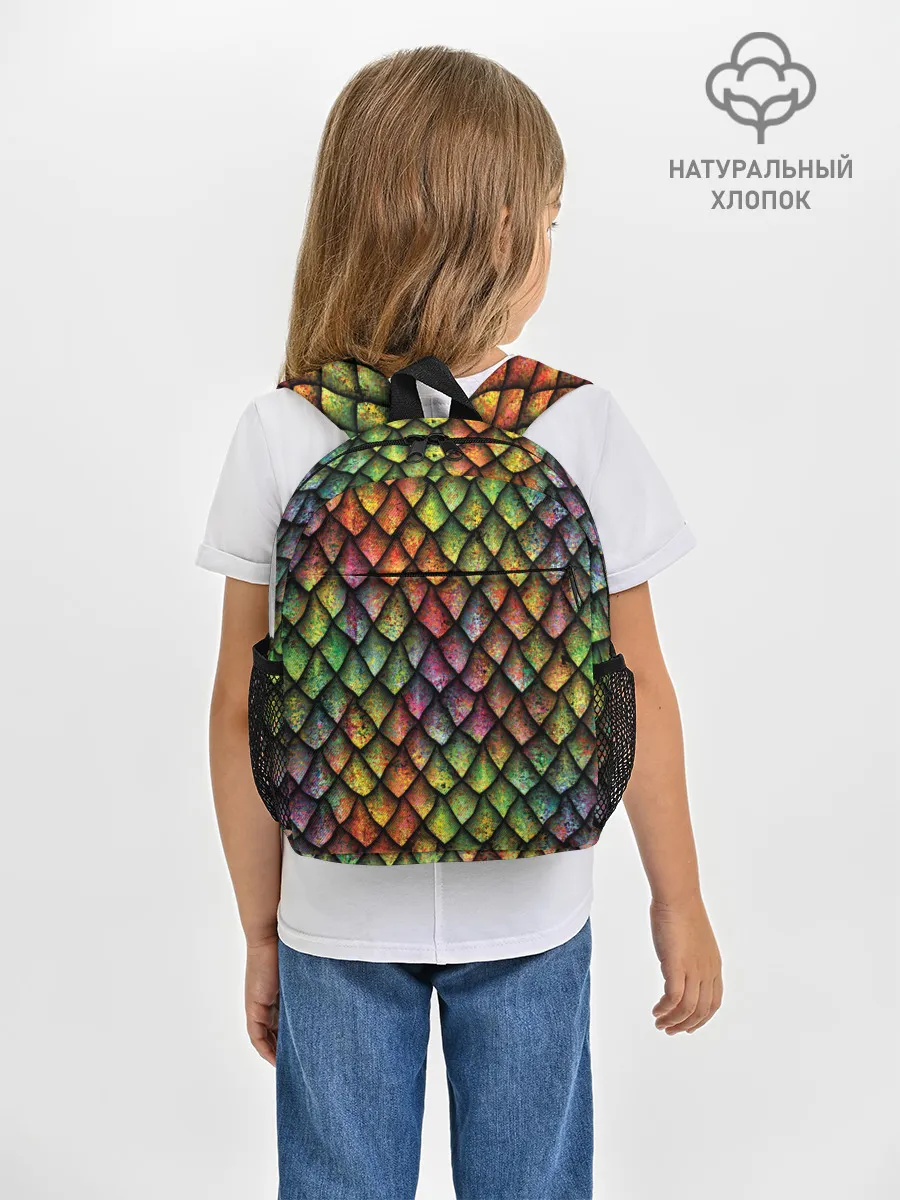 Рюкзак детский / Чешуя дракона