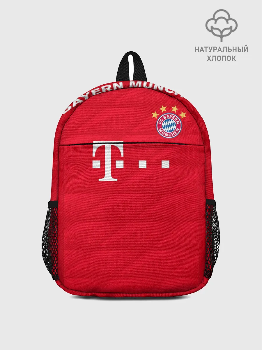 Рюкзак детский / Lewandowski home 19-20