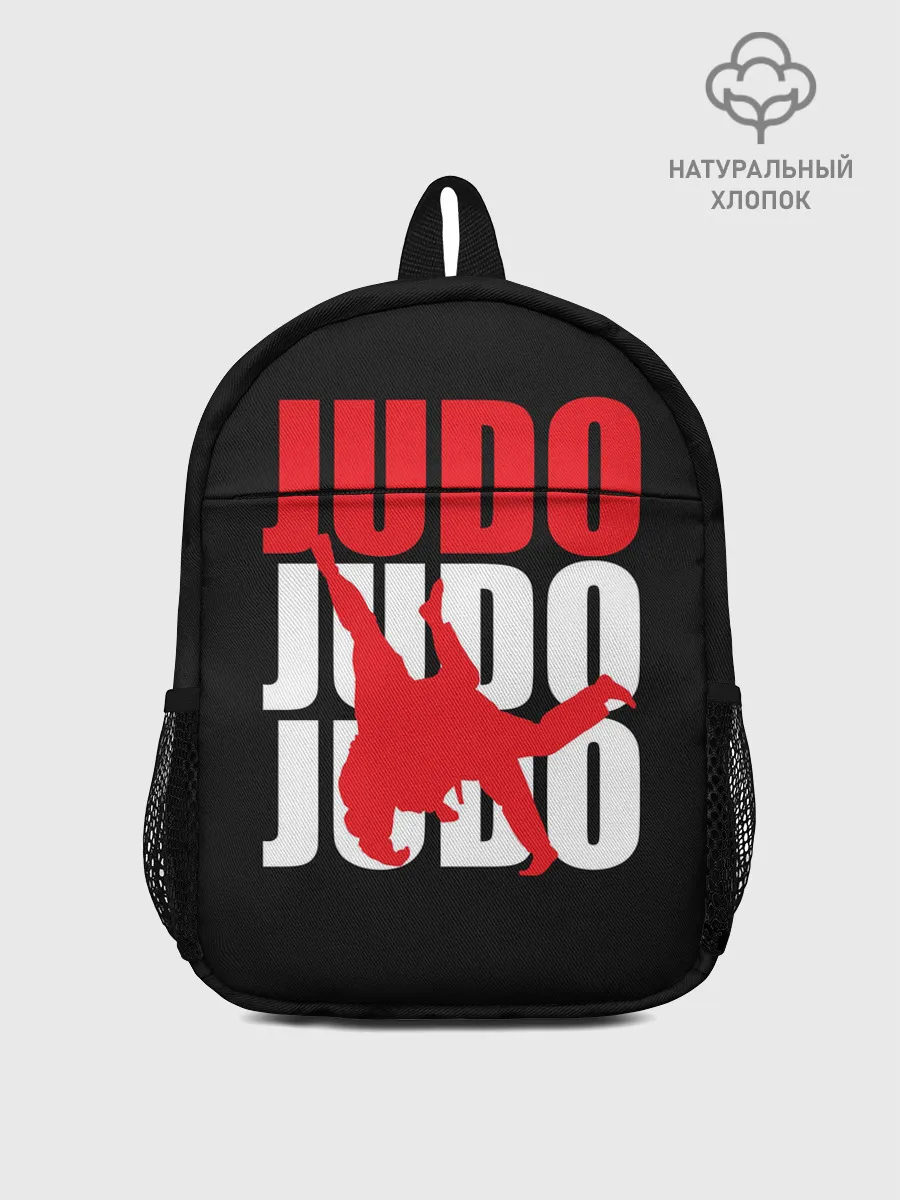 Рюкзак детский / Дзюдо
