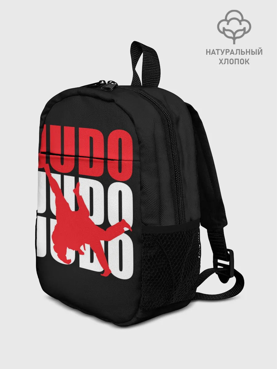 Рюкзак детский / Дзюдо