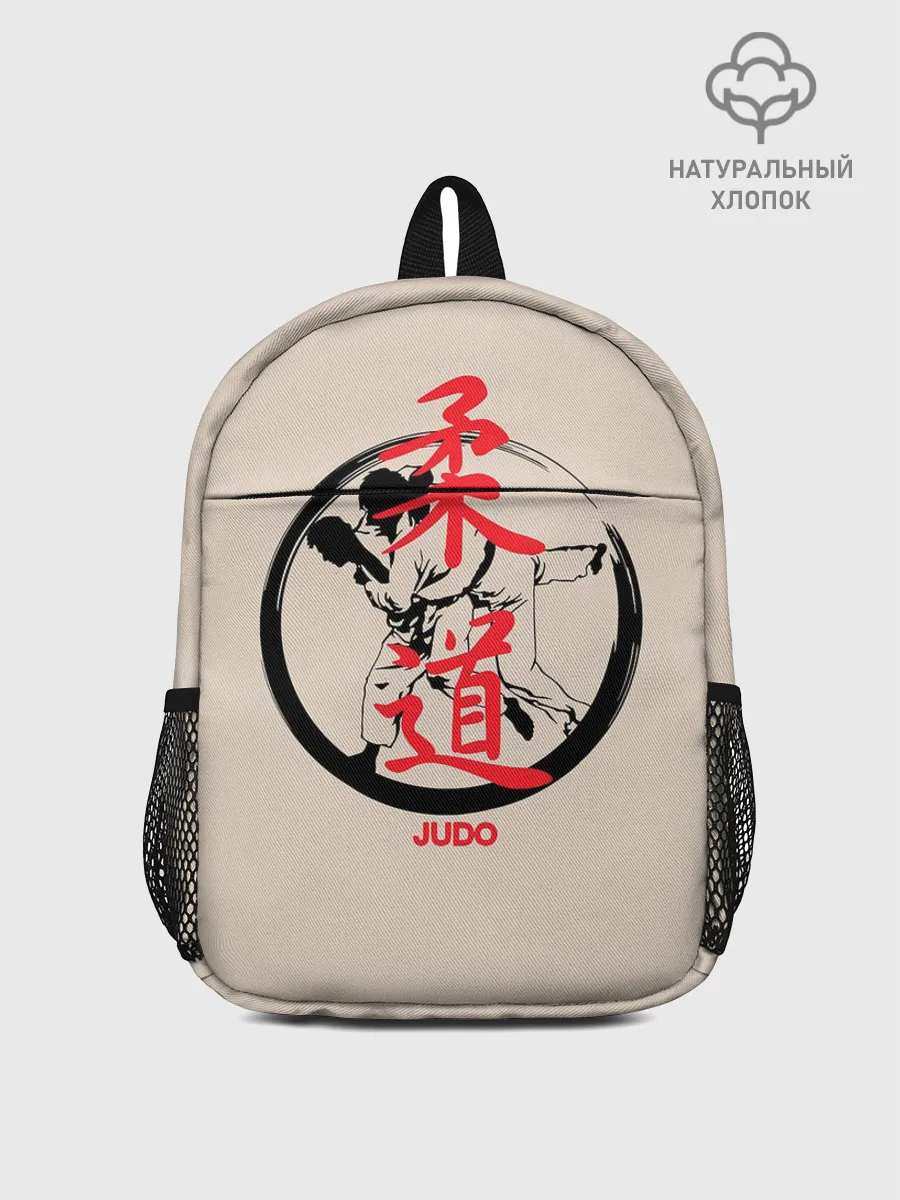 Рюкзак детский / Judo