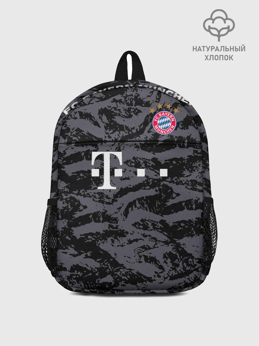 Рюкзак детский / Bayern away gk 18-19