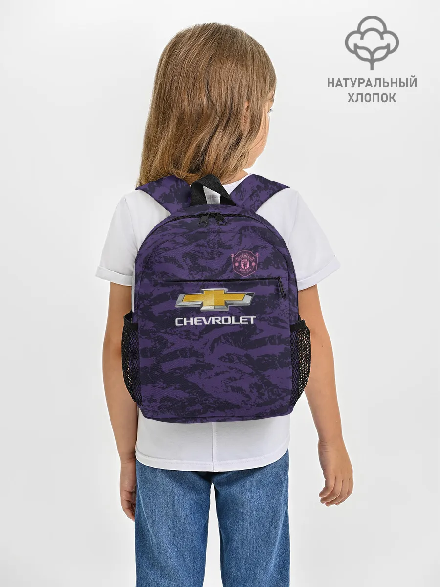 Рюкзак детский / MU Gk 18-19