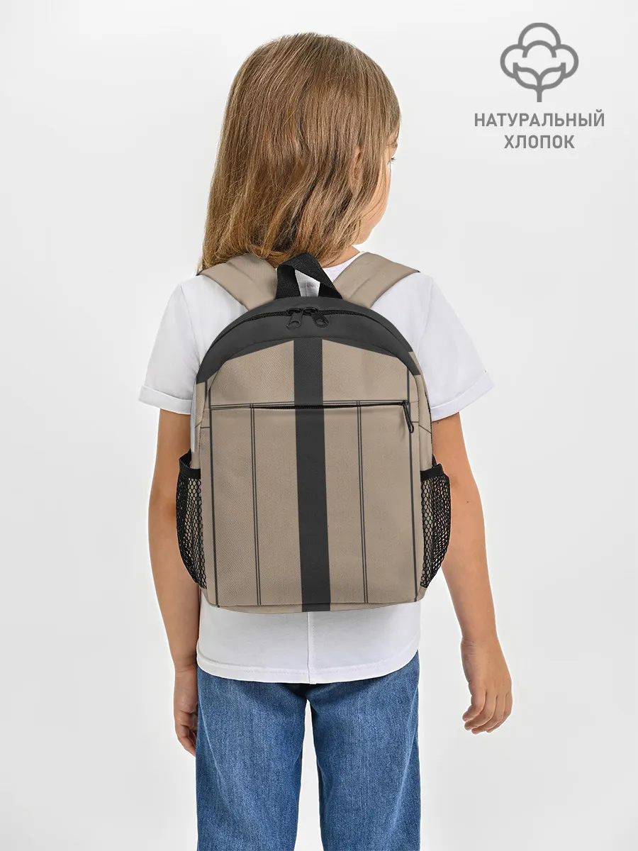 Рюкзак детский / ОДЕЖДА МАРКУСА
