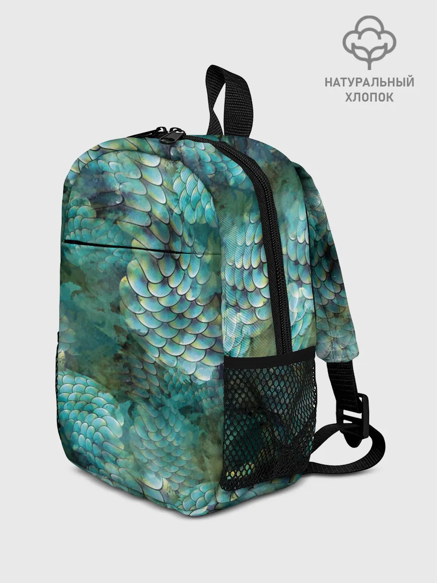 Рюкзак детский / Чешуя русалки