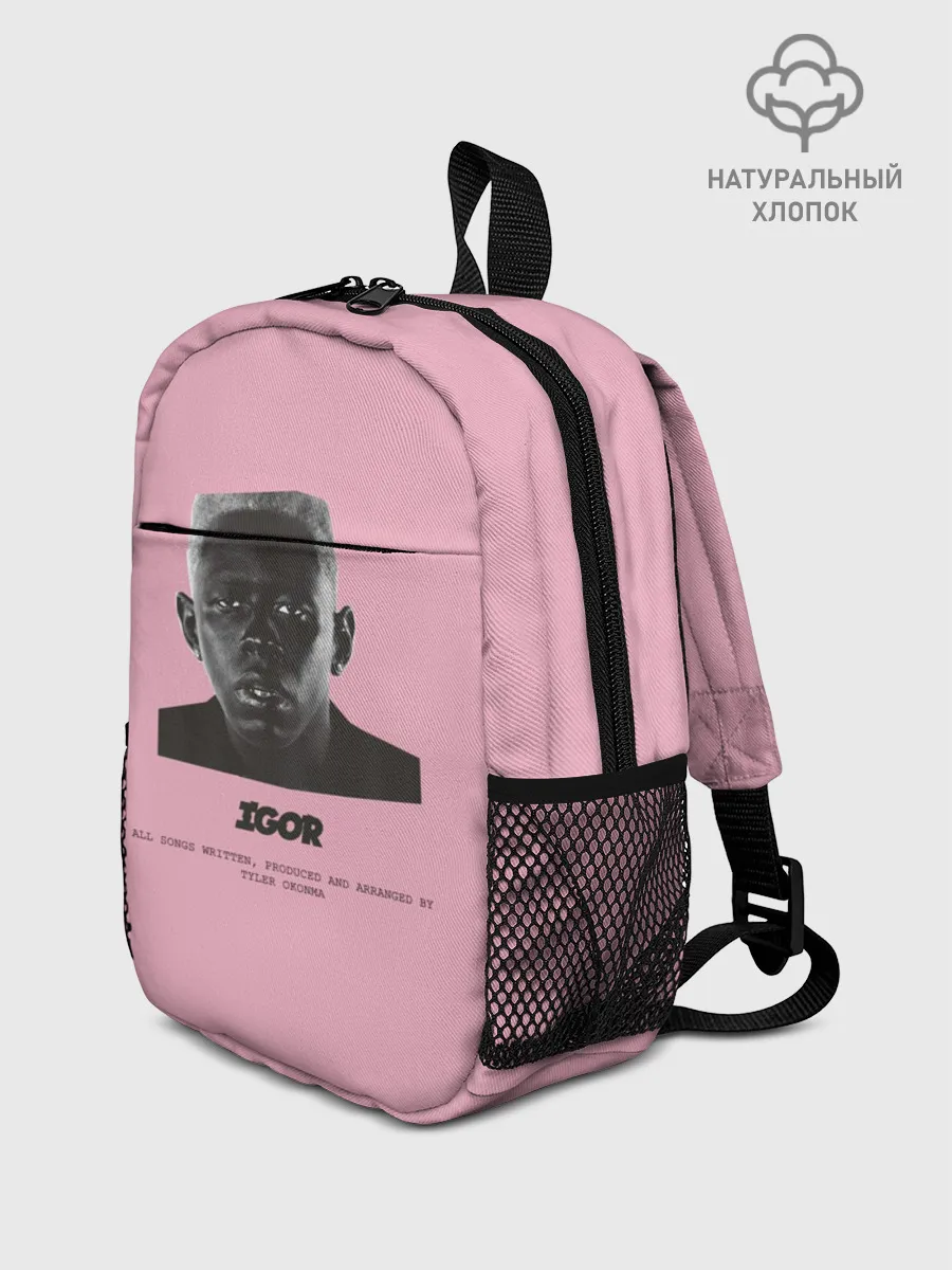 Рюкзак детский / Tyler, The Creator