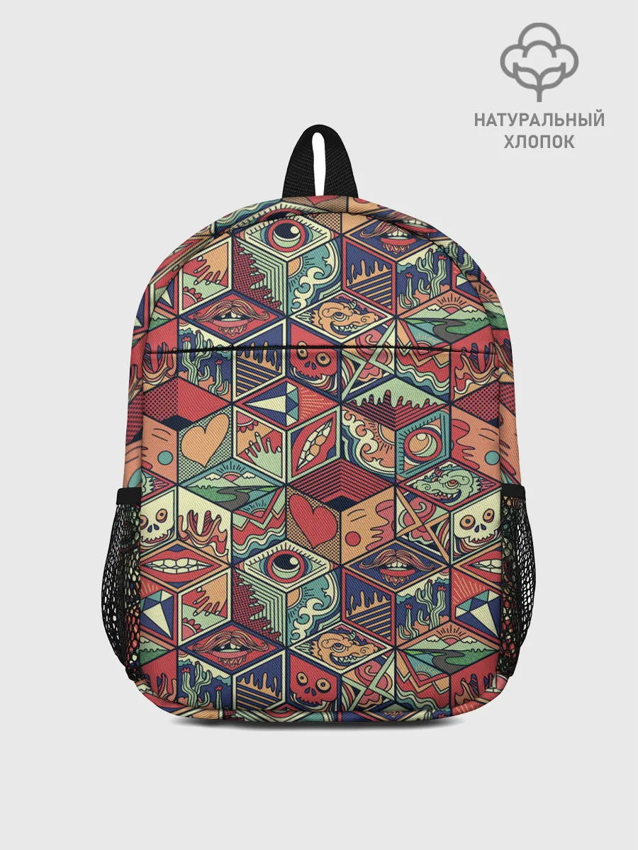 Рюкзак детский / Психоделика