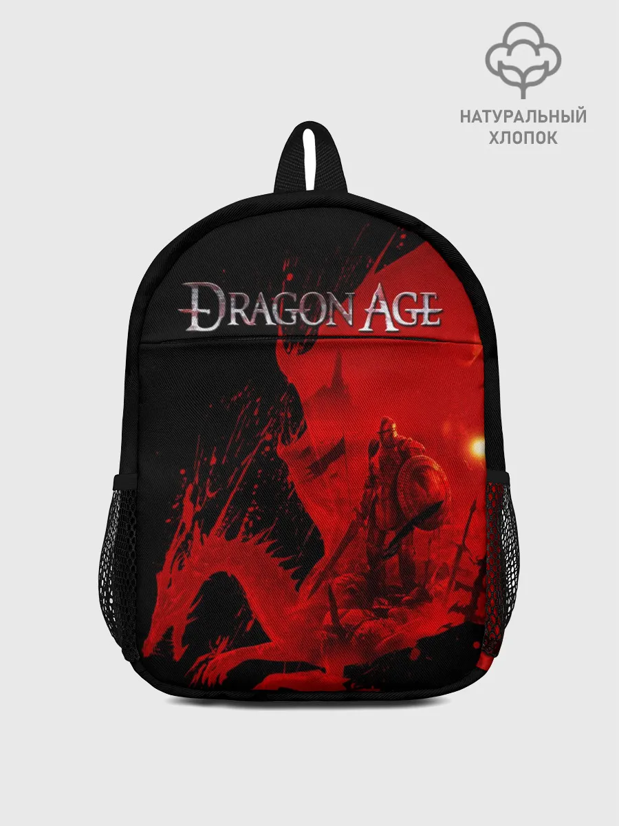 Рюкзак детский / Dragon Age