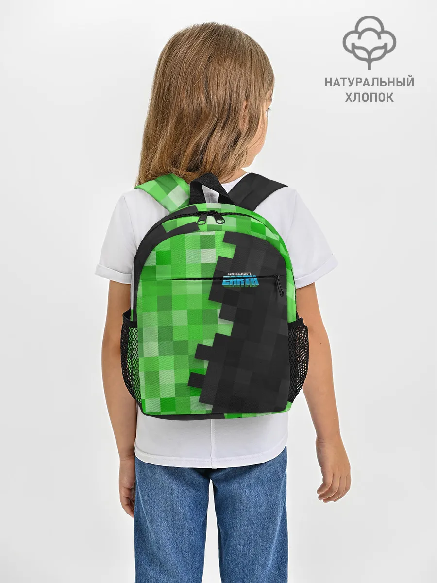 Рюкзак детский / Minecraft EARTH