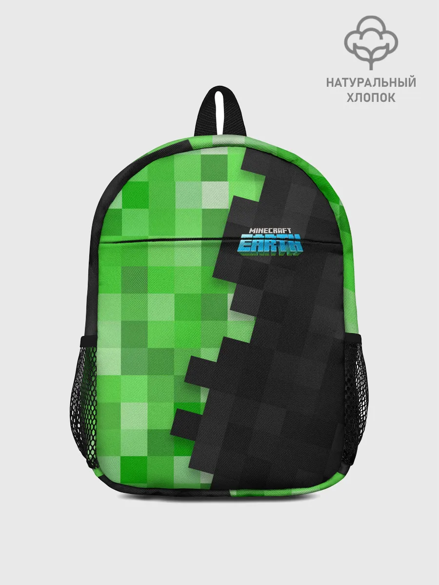 Рюкзак детский / Minecraft EARTH