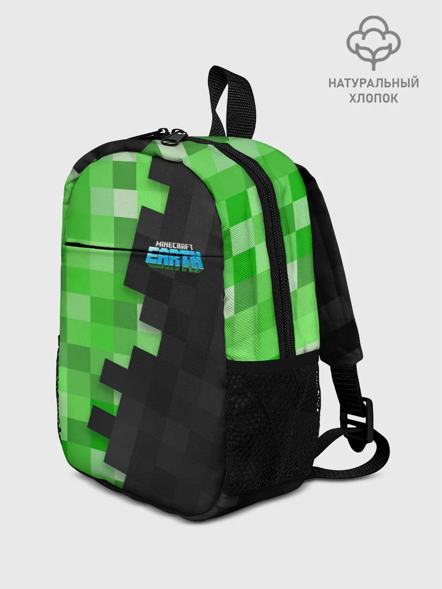 Рюкзак детский / Minecraft EARTH