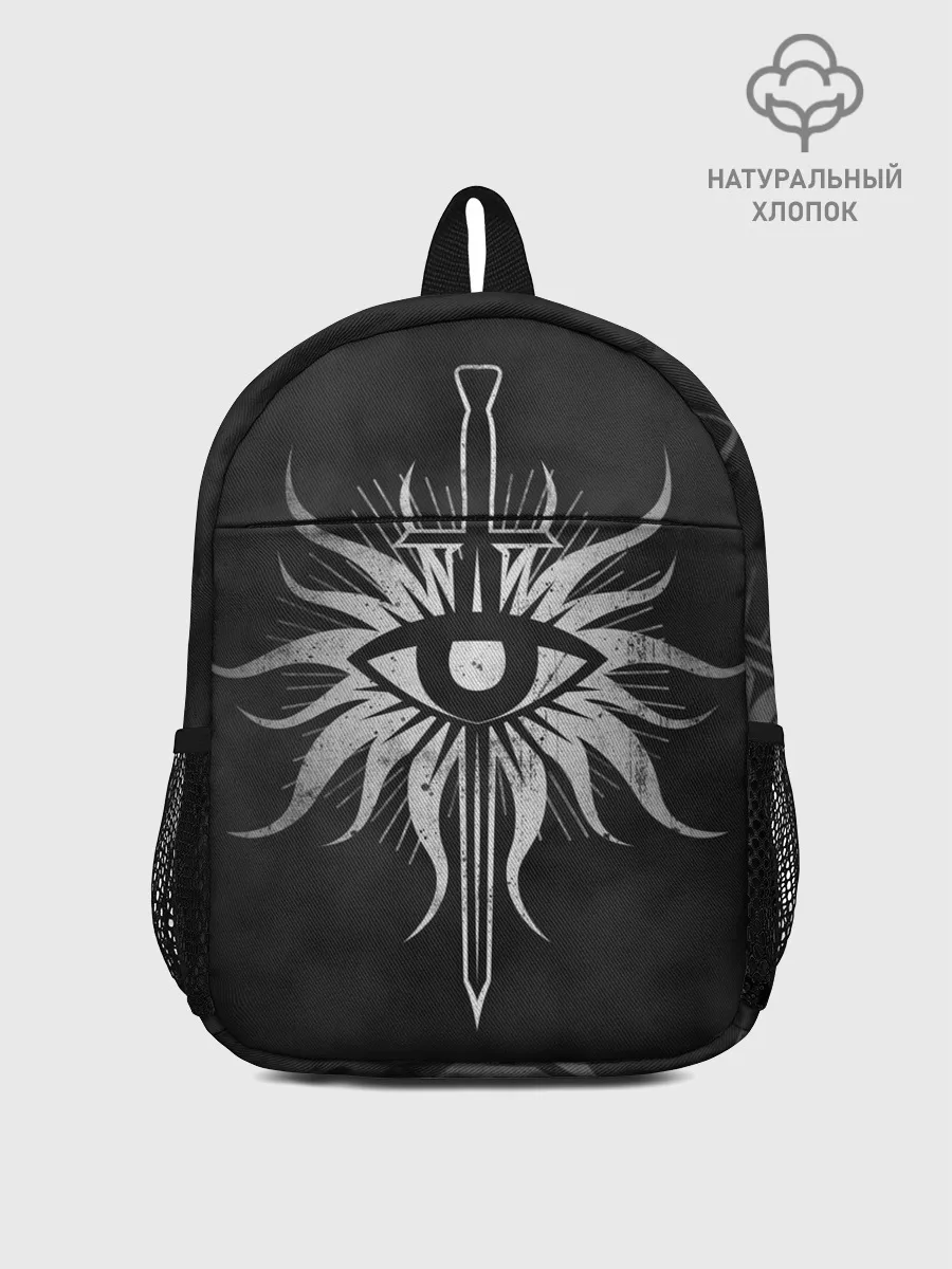 Рюкзак детский / Dragon Age