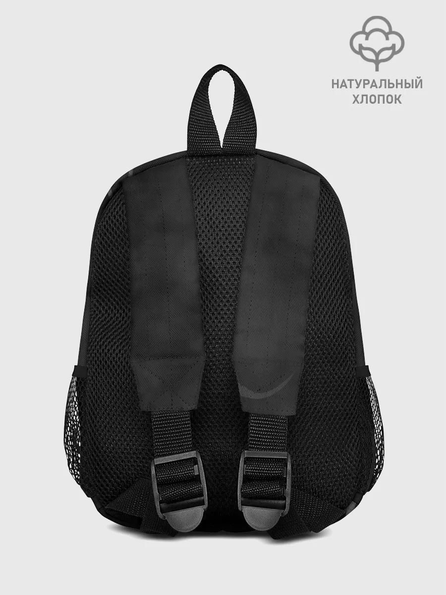 Рюкзак детский / Dragon Age