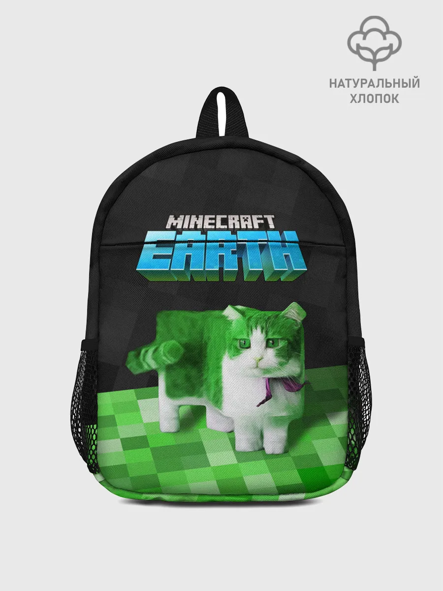 Рюкзак детский / Minecraft EARTH - Котик