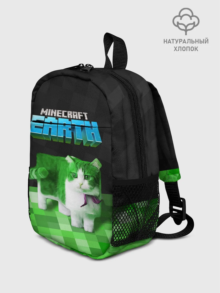 Рюкзак детский / Minecraft EARTH - Котик