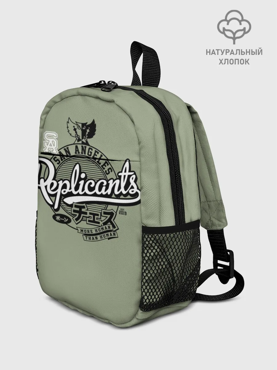 Рюкзак детский / Бегущий по лезвию