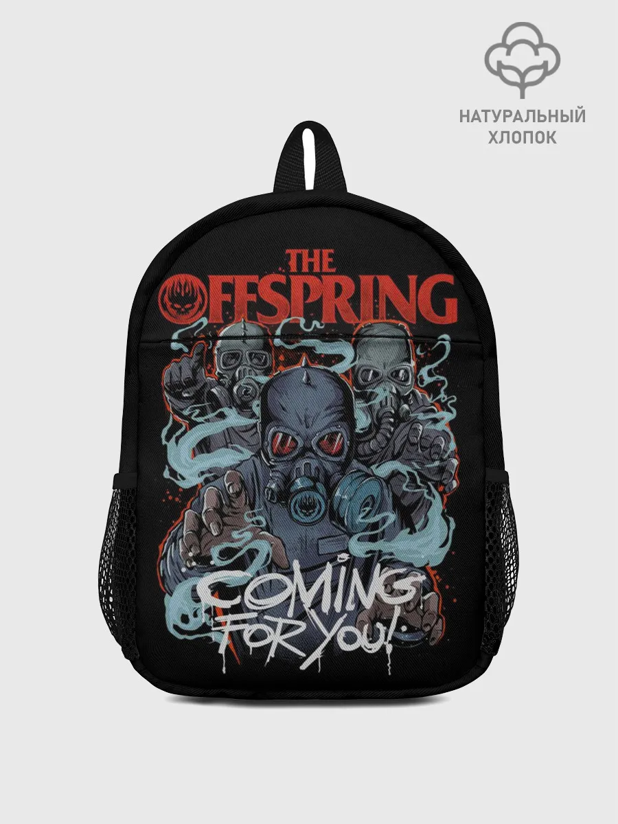 Рюкзак детский / Offspring