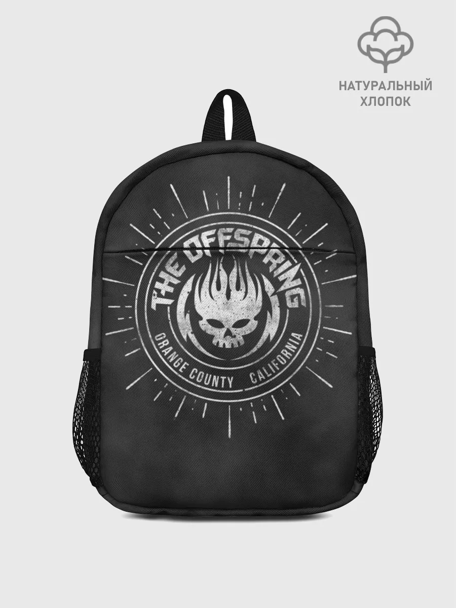 Рюкзак детский / Offspring