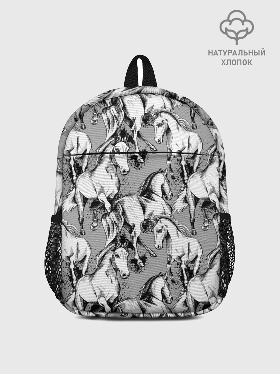 Рюкзак детский / Белые лошади