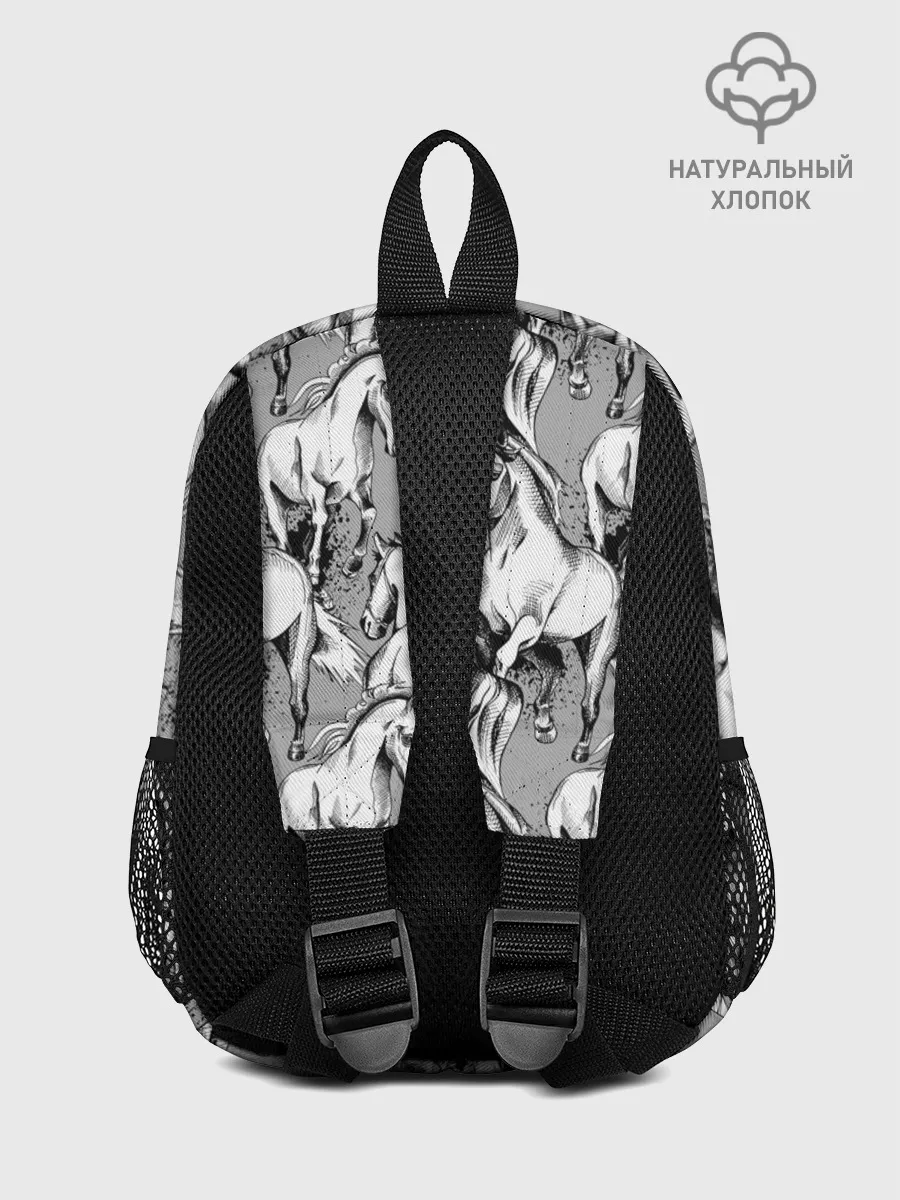 Рюкзак детский / Белые лошади